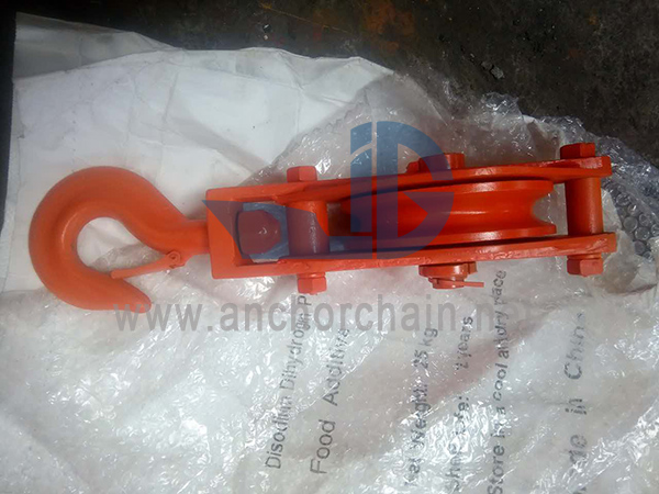2 টন ইস্পাত শিভ হুক