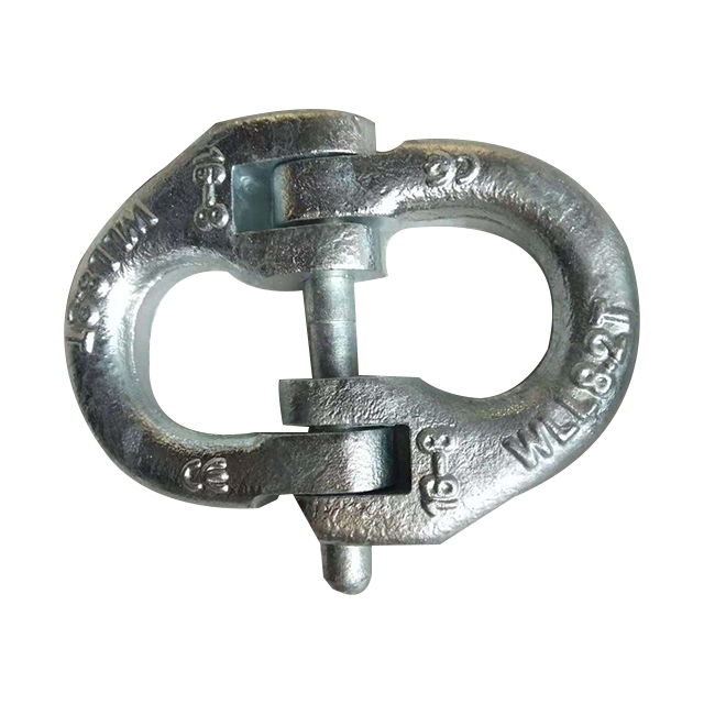 হ্যাচ কভার শিকল