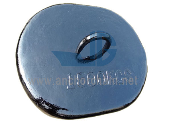 ডুবন্ত